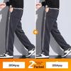 Men's Fleece-Lined Wide-Leg Sweatpants, Winter Sports Casual Pants for Spring/Autumn 2025
