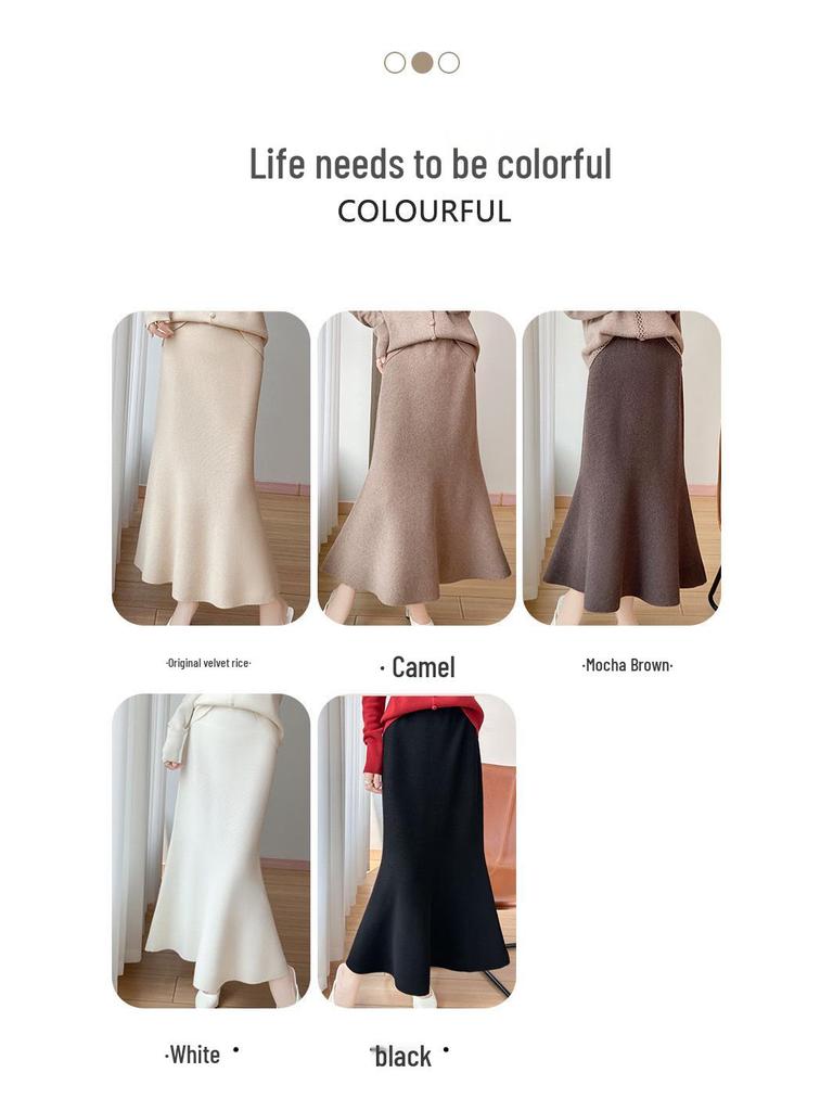 Women's Mid-Length Fishtail Wool Skirt: Elastic Waist, Solid Color, Casual & Versatile