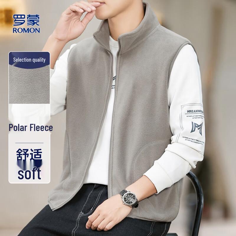 

Men s Double-Sided Fleece Stand-Collar Vest 3XL