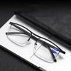 Automatic Zoom Presbyopia Glasses Both Near And Far Progressive Multifocal Presbyopia Glasses, Anti Blue Light Goggles 1845-1