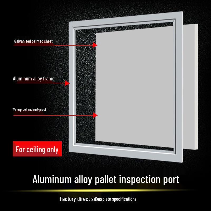 Thickened Aluminum Alloy Ceiling Access Panel