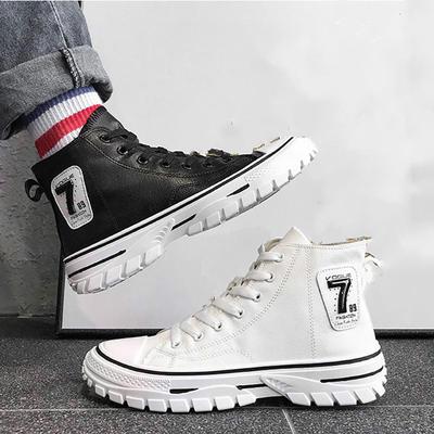 old school skateboard shoes