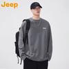 Jeep Men's Pure Cotton Long Sleeve T-Shirt