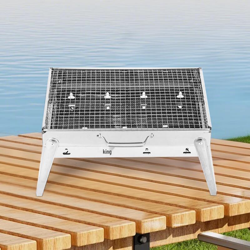 Portable Stainless Steel Charcoal BBQ Grill