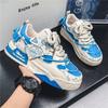 Men's Trendy Shoes Summer Niche Design Sense Sports Board Shoes Boys Trendy Brand Versatile Casual Shoes Increase Height