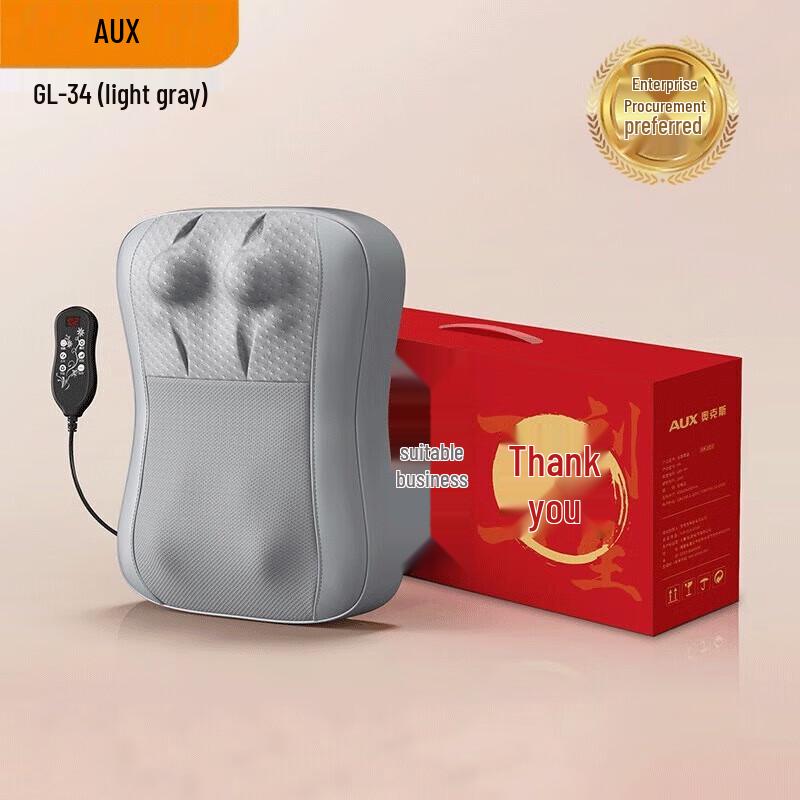 

AUX Back and Neck Massage Cushion