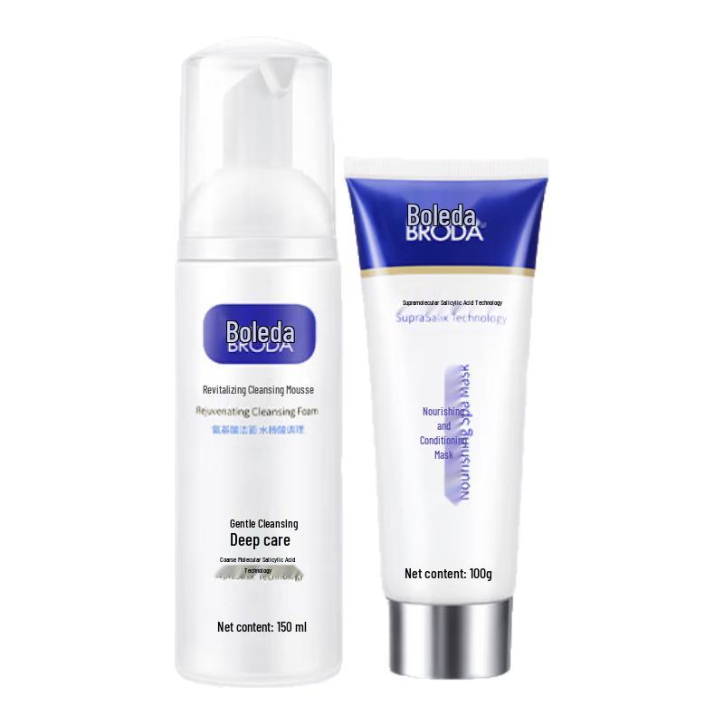 Boreda Salicylic Acid Cleansing Mousse
