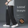 Men's Casual Ice Silk Quick-Dry Trousers - Lightweight, Straight, Loose Sports Pants for Spring/Summer
