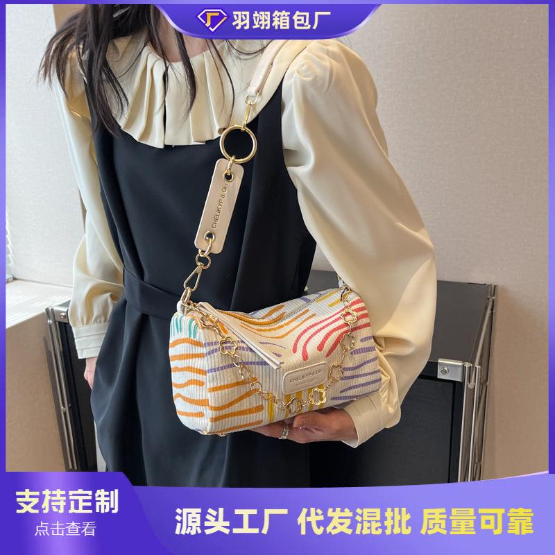 Fashion Chain Bag Women's New Fashion Versatile Shoulder Pillow Bag Commuter Messenger Bag