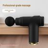 Electric Mini Fascia Gun: Deep Tissue Vibration Massager for Muscle Relaxation and Fitness