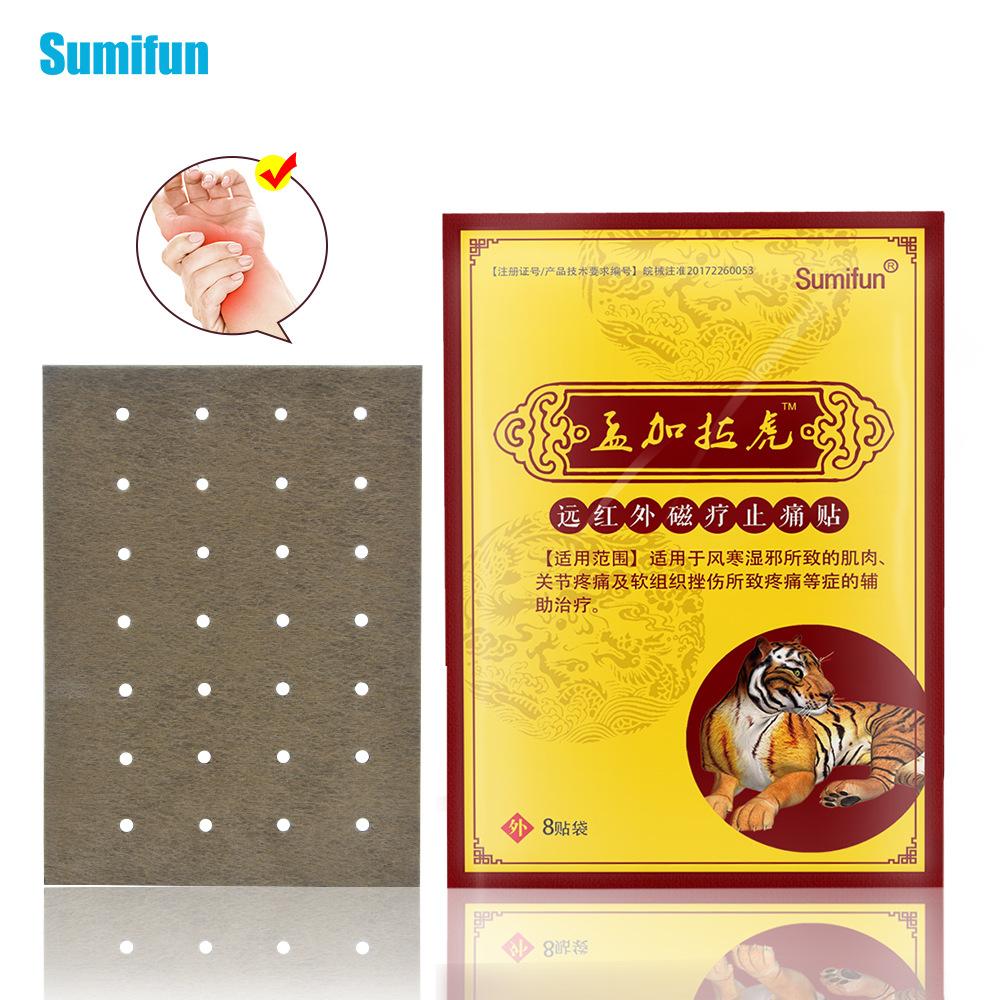 Sumifun Tiger Balm Pflaster Gelenk Arthritischen Körper Schmerzen Linderung Schmerzlinderung Patch Medizinische Salbe