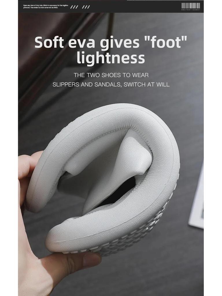 Ανδρικές Αντιολισθητικές Παντόφλες Εσωτερικού Χώρου Μπάνιου - Άνετες Μαλακές Σόλες Καλοκαιρινές Παντόφλες