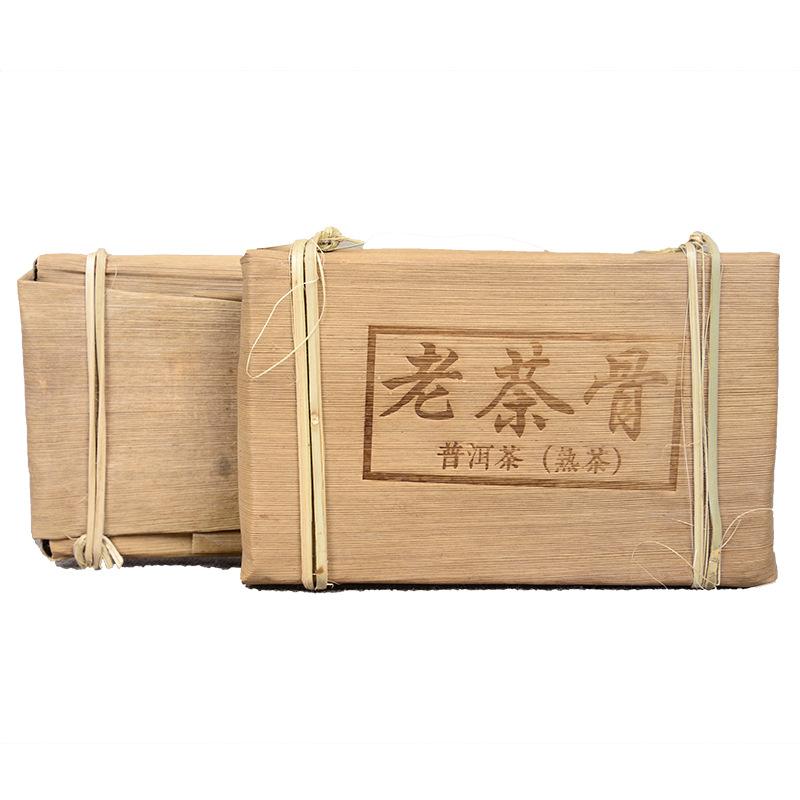 Natural Organic Yunnan Pu er Black Tea 250g Loose Leaf Energy Boost 01