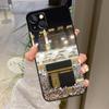 Islamic Muslim Pilgrims In Mecca Case For iPhone 17 Pro Max 16 14 13 12 11 15 Pro Max Plus 12 13 Mini 16e 17 Air Back Cover
