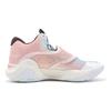 Nike KD Trey 5 X Abrasion Resistant Low top Basketball Shoes Men's Blue Pink DJ7554-014(Team1108-)
