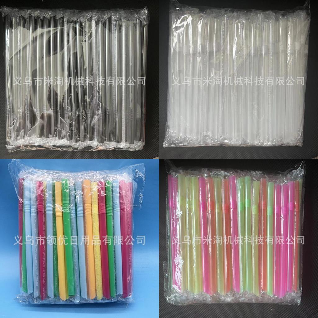 Disposable Bent Straw Milk Tea Drinking Straw With Sharp Tip For Takeout And Coffee