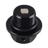 M14*1.25 Magnetic Oil Drain Plug For Suzuki GSXR 600 750 1000 1100 V Strom 250 Bandit GSF250/V GSF600F 750F SV1000S TL1000R/S Oil Drain Plugs 3