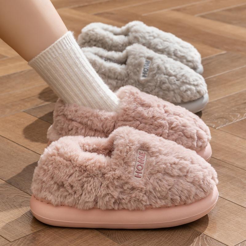 Cotton slippers women's winter new indoor home plush warm non-slip thick-soled cotton shoes men