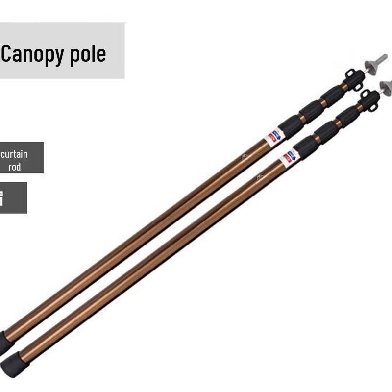 ShineTrip 2.8M Adjustable Aluminum Tarp Pole Set