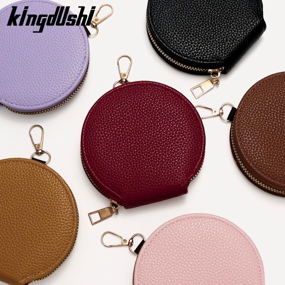 Korean & Japanese Style Women's Lychee Pattern Mini Zipper Coin Purse & Earphone Key Storage Bag