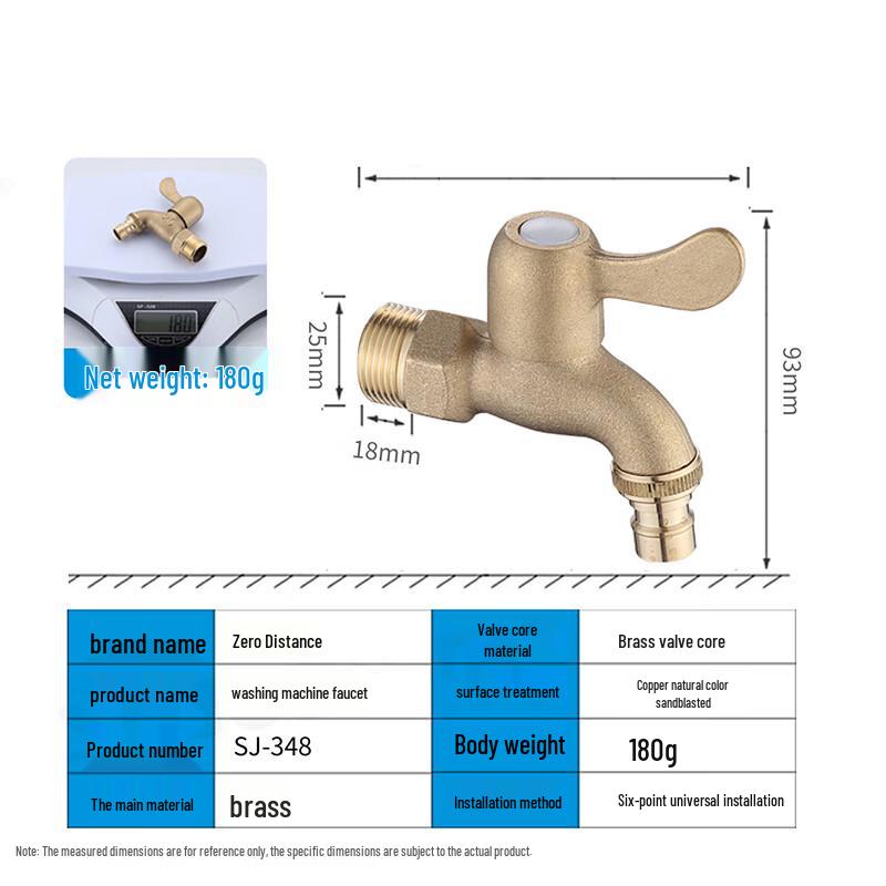 LINGJULI Thickened All-Copper Washing Machine Faucet