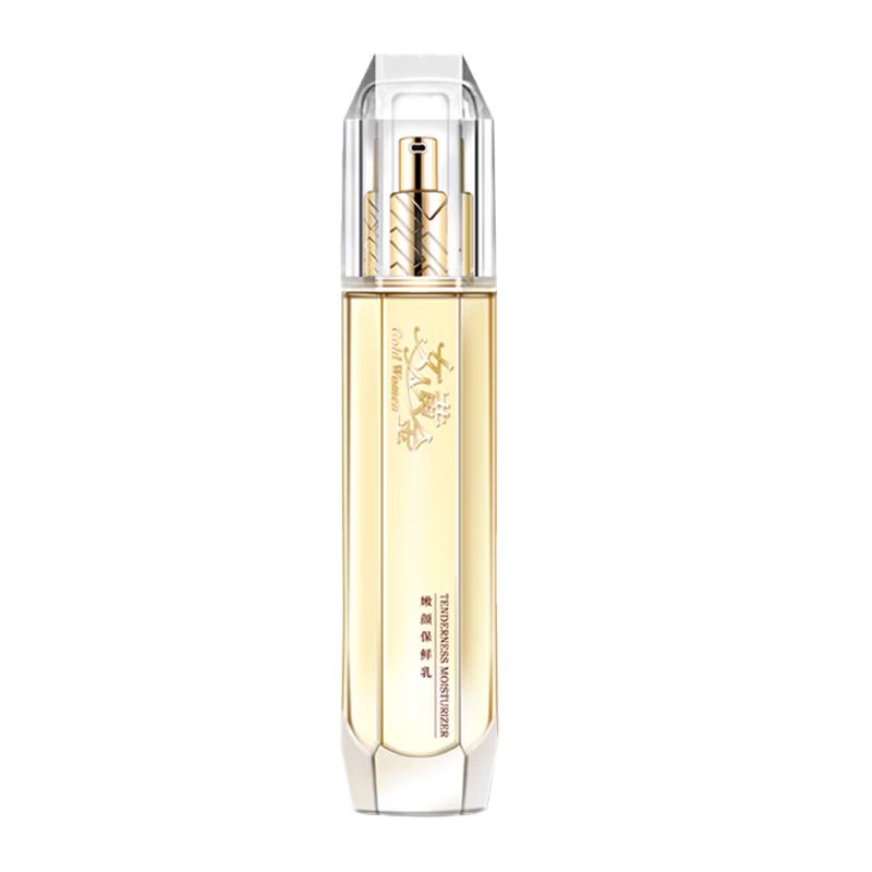 Liangfei Golden Youth-Preserving Lotion