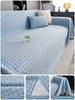 Sofa Cover Summer Universal Non-slip Sofa Mat Cool Feeling Mat Cushion Black Sofa Towel Couch Slipcover for Living Room
