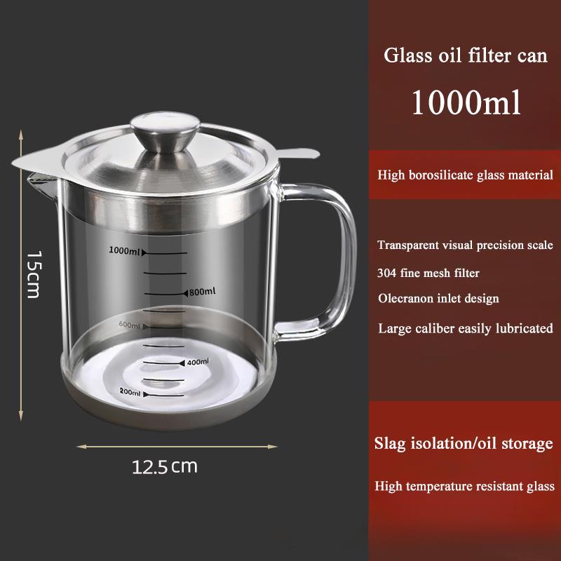 

Фильтр для масла из тонкого стекла, маслоотделитель, сетчатый фильтр, приспособление для хранения, полезные вещи для кухни, 1000 мл, 1500 мл