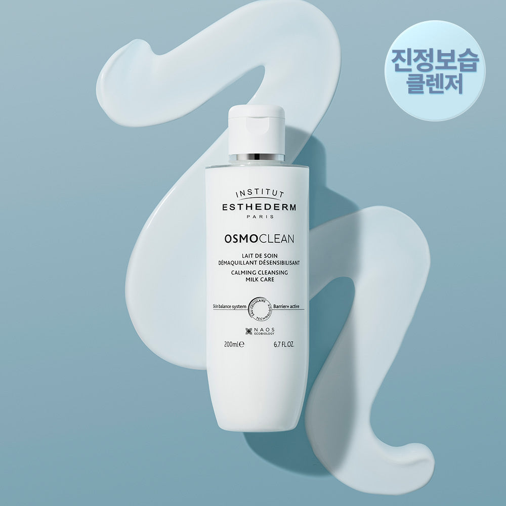 Esthederm Calming Cleansing Milk 200ml