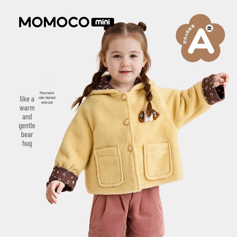 MOMOCO Kids  Winter Dog Print Hooded Jacket 80