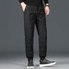 Yalu Men's Casual 90% Duck Down Drawstring Jogger Pants