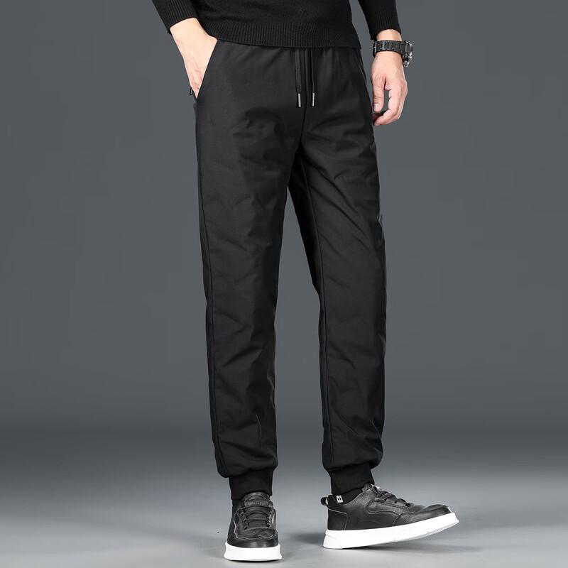 Yalu Men's Casual 90% Duck Down Drawstring Jogger Pants