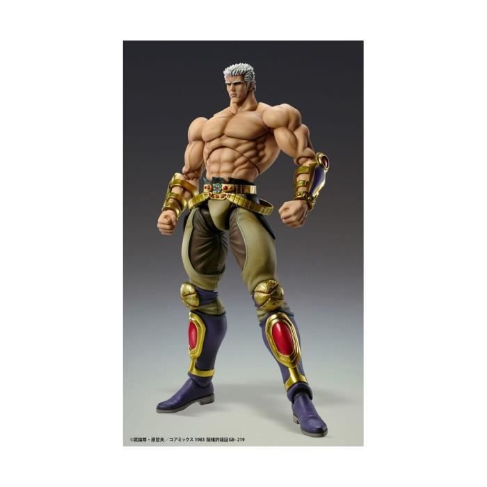 Medicos Entertainment - Ken il Guerriero - Statuetta Raoh Versione Muso Tensei. 21 cm
