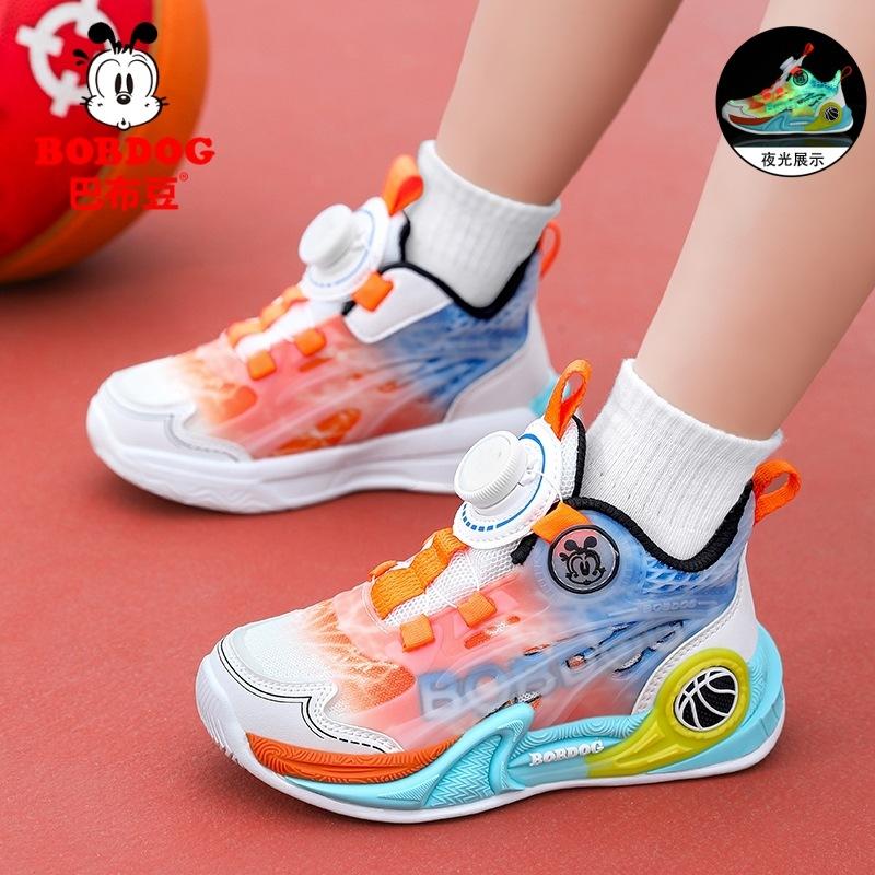 Babu Bean Classmate Boys Sneakers Autumn Mesh Breathable Sneakers Medium Older Boys Running Shoes Casual Shoes