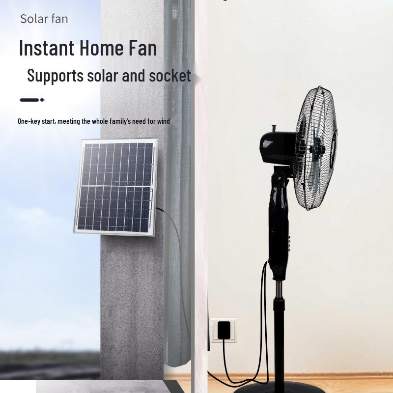 HuiXiang Dual-Use 16-inch Remote-Control Solar Charging Fan - Best-Selling Model in Southeast Asia