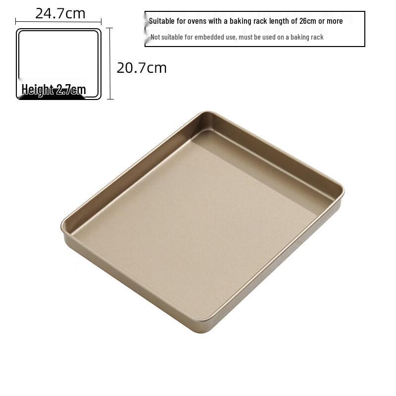 ZISIZ Rectangular Carbon Steel Baking Pan