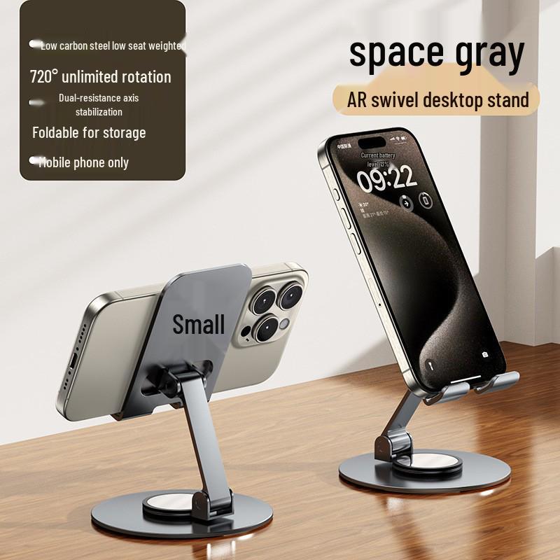 Rotating Aluminum Alloy Mobile Phone and Tablet Holder for Desktop and Douyin Live Broadcasts