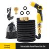Midsummer Garden Retractable Water Hose: European & American Standard, Ideal for Garden, Household, and Car Wash.
