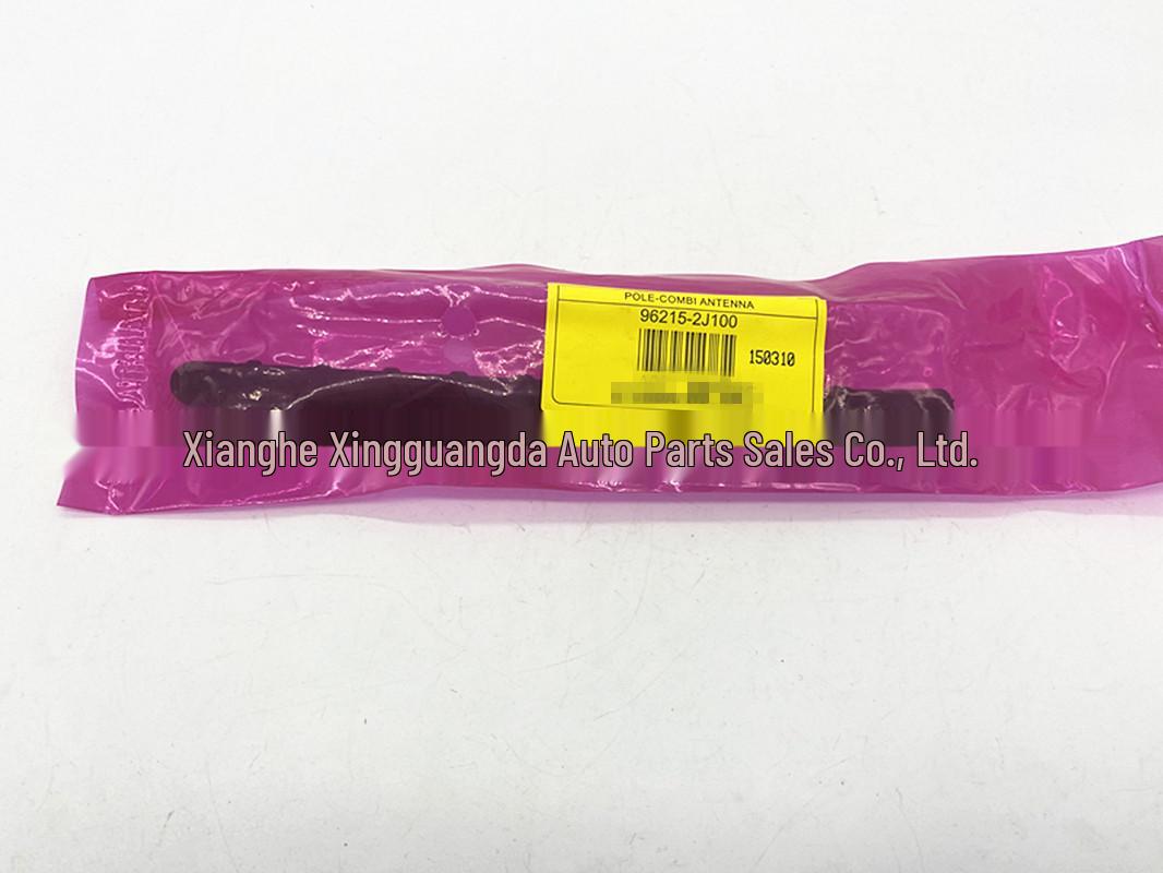 

Антенна AM/FM для Kia Accent, Forte, Rio, Sedona - Деталь 96215-2J100 Car Radio Antenna