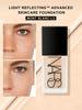 Nars Light Reflecting Foundation (Skincare Hybrid) #OSLO-LIGHT 1 - 30ml/1 Fl.oz.