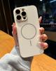 Applicable to iPhone16 matte AG magnetic mobile phone case Apple 15proMax all-inclusive hard case 14 anti-drop protective case