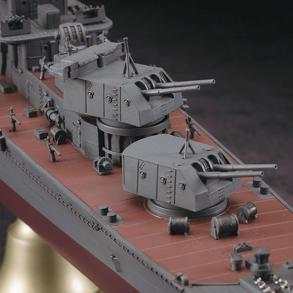 Hasegawa 1/350 IJN Light Cruiser Yahagi Operation Ten-Ichi-go Plastic Model Kit Z26