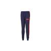 Drawstring Sports Training Pants Men Bottoms Navy-Blue 845165-03