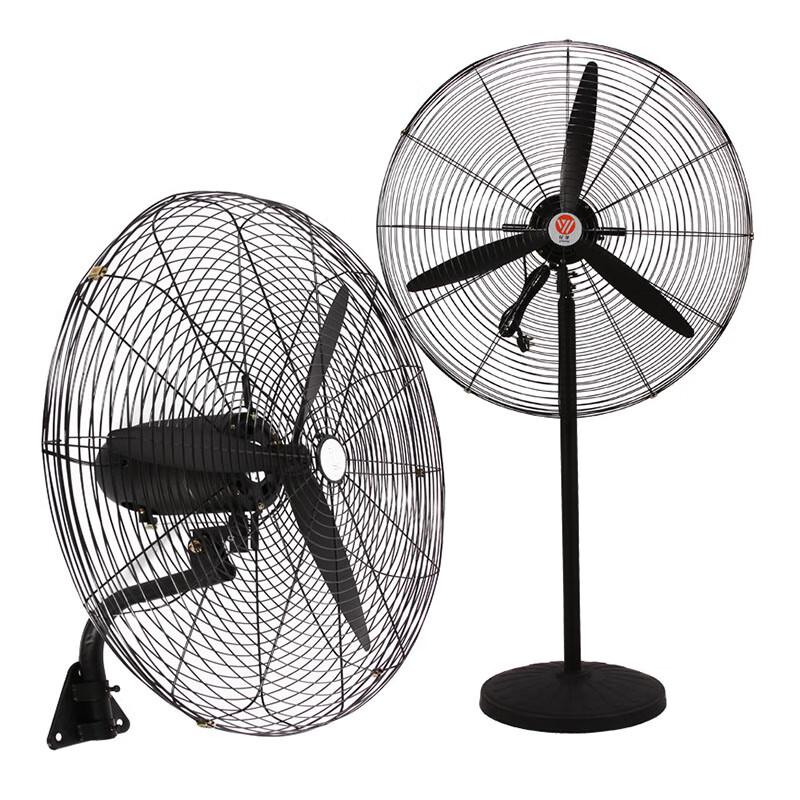 Yiwang Heavy-Duty Industrial Oscillating Fan
