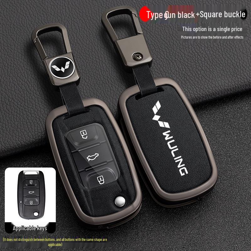 2021 Wuling Rongguang/Hongguang S/V/Mini Truck Remote Key Case