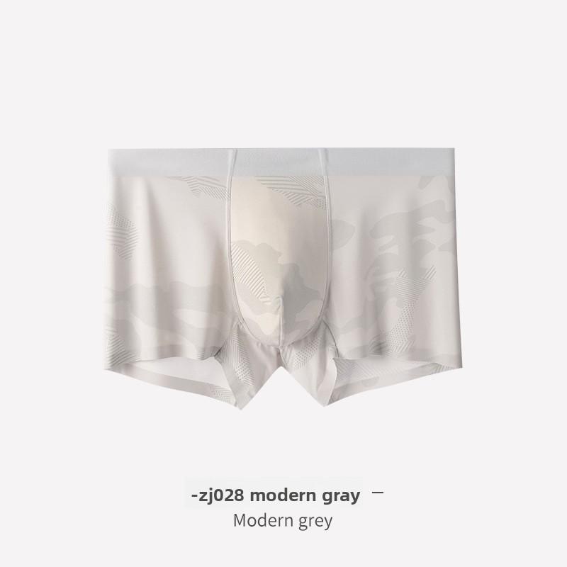 Men's Spring and Summer New Ice Silk Camouflage Dark Pattern Printed Traceless Breathable and Skin Friendly Briefs