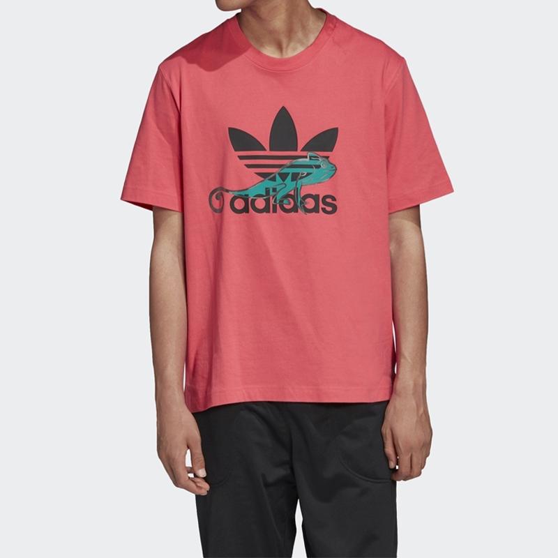Adidas Originals Trefoil Sport Short Sleeve T-Shirt Men Tops Superior-Pink FM3695