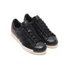 adidas Superstar Lux 'Black Off White' IE2301