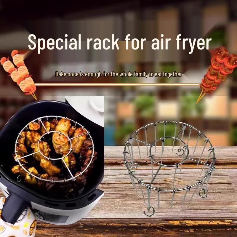 Stainless Steel Vertical Air Fryer Rotisserie Rack