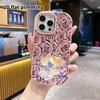 Phone case: 2D flat design suitable for iPhone 18 17 16 15 14 13 Pro protective case, couple style, cloud temple, Christmas and Halloween gifts